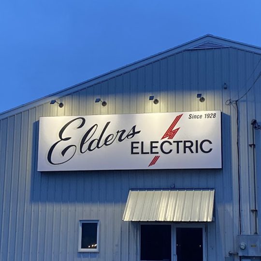 Current Office Building Sign
